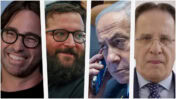 מימין: צחי ברוורמן, בנימין נתניהו, יונתן אוריך ושרוליק איינהורן (צילומים: (צילומים: תמר מצפי, יונתן זינדל, יהונתן שאול וצילום מסך מתוך הסדרה "דו"ח רולניק" בכאן 11)