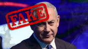 בנימין נתניהו פייק (צילום מקורי: תומר נויברג)