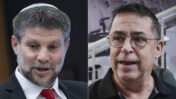 העיתונאי בן כספית (מימין) ושר האוצר בצלאל סמוטריץ' (צילומים: פלאש90)