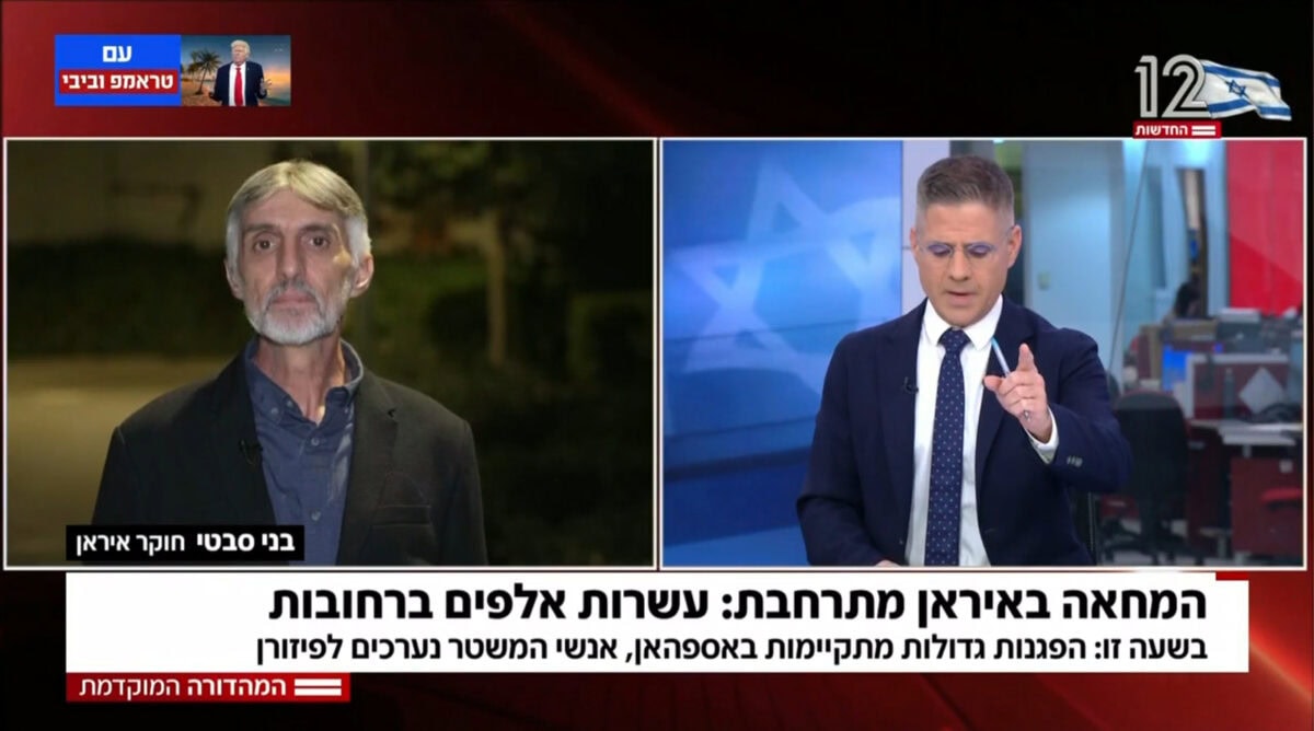 הפרשן בני סבטי בערוץ 12, 31.12.2025 (צילום מסך) הפרשן בני סבטי בערוץ 12, 31.12.2025 (צילום מסך)