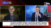 הפרשן בני סבטי בערוץ 12, 31.12.2025 (צילום מסך)