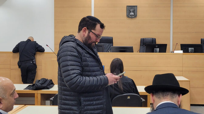 יונתן אוריך בבית המשפט המחוזי בלוד, 6.1.2026 (צילום: איתמר ב"ז) יונתן אוריך בבית המשפט המחוזי בלוד, 6.1.2026 (צילום: איתמר ב"ז)