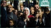הפגנה במחאה על התגברות הפשיעה בחברה הערבית, תל-אביב, 31.1.2026 (צילום: יונתן זינדל)