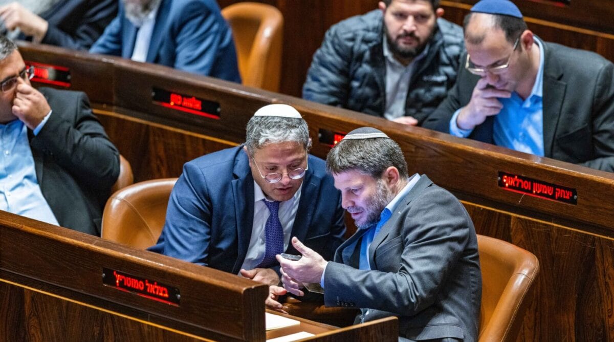בצלאל סמוטריץ' ואיתמר בן-גביר, יושבי ראש מפלגות הציונות-הדתית ועוצמה-יהודית (צילום: אוליבייה פיטוסי) בצלאל סמוטריץ' ואיתמר בן-גביר, יושבי ראש מפלגות הציונות-הדתית ועוצמה-יהודית (צילום: אוליבייה פיטוסי)