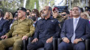 מימין: ראש השב"כ דוד זיני, המפכ"ל דני לוי והרמטכ"ל אייל זמיר, טקס ציון 30 שנה לרצח רבין, ירושלים, 3.11.25 (צילום: נעם רבקין פנטון)