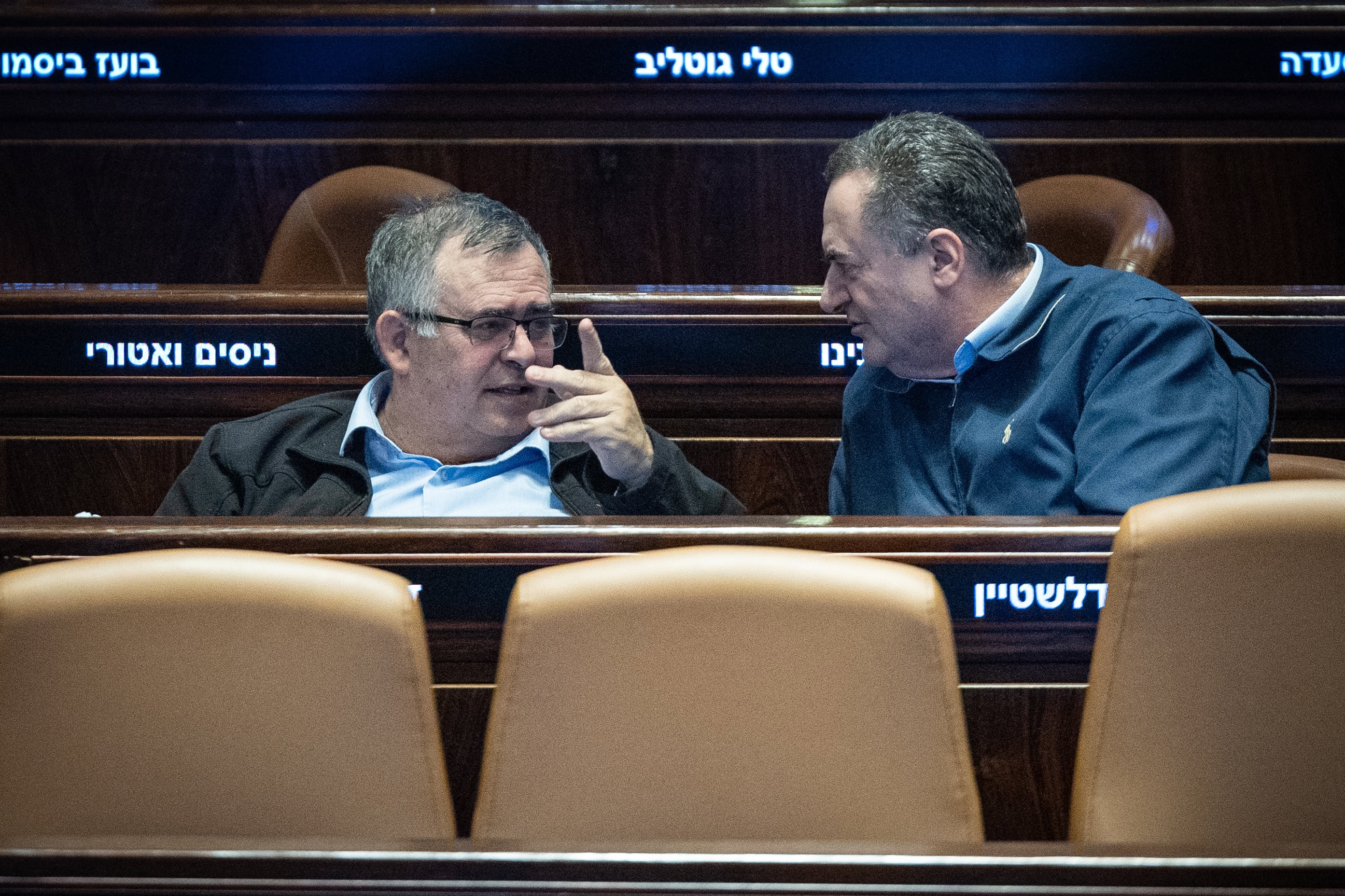 ח"כ דוד ביטן עם שר הביטחון ישראל כץ. מליאת הכנסת, דצמבר 2025 (צילום: יונתן זינדל) ח"כ דוד ביטן עם שר הביטחון ישראל כץ. מליאת הכנסת, דצמבר 2025 (צילום: יונתן זינדל)