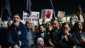 הקריסה מבפנים: על "דם על המדרכות" והאלימות בחברה הערבית