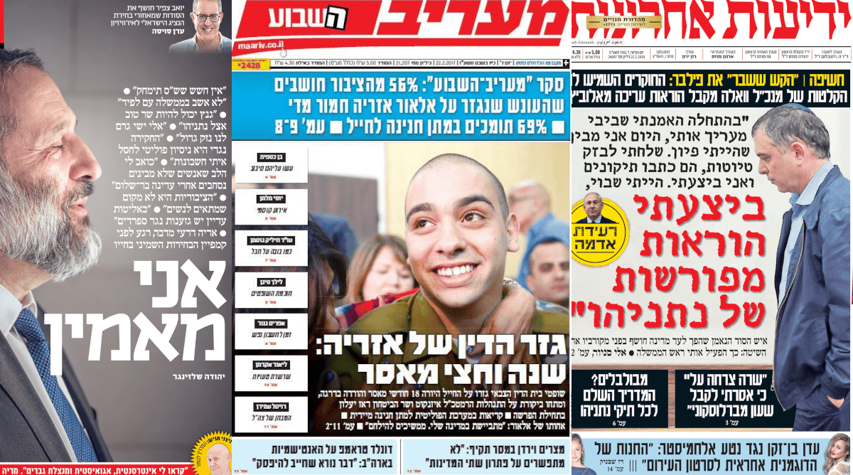 cover22-2-2026
