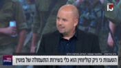 ניק קוליוחין מתראיין בערוץ 13, כמה שעות לאחר הדיון הראשון בתביעה שהגיש (צילום מסך)