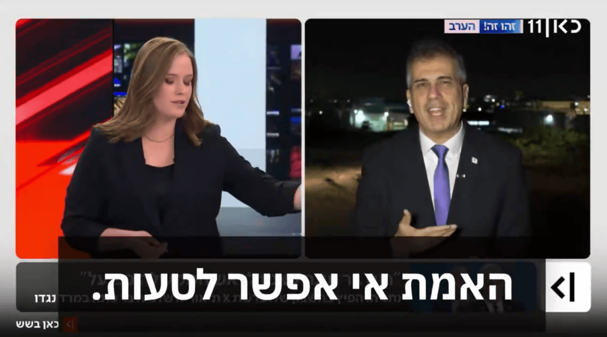 השר אלי כהן משקר בראיון למאיה ראכלין, כאן 11 (צילום מסך)