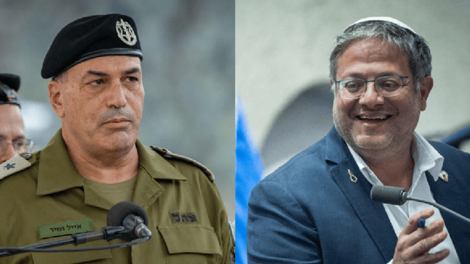 השר לביטחון פנים איתמר בן גביר והרמטכ"ל אייל זמיר (צילומים: יונתן זינדל וחיים גולדברג)