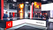 המהדורה המרכזית, כאן 11 (צילום מסך)