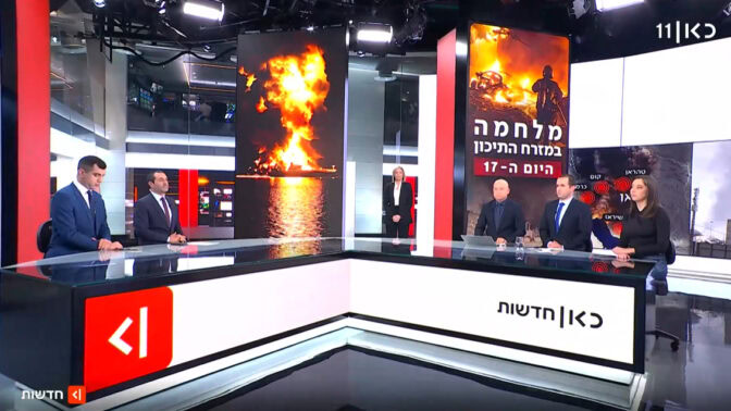 המהדורה המרכזית, כאן 11 (צילום מסך) המהדורה המרכזית, כאן 11 (צילום מסך)