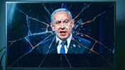 תמונה מעובדת באמצעות בינה מלאכותית