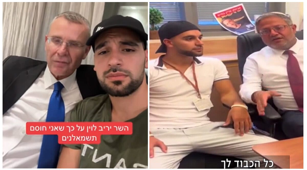 העבריין המורשע מרדכי דוד מקבל את תמיכתם של שרי ממשלת נתניהו (צילומי מסך) העבריין המורשע מרדכי דוד מקבל את תמיכתם של שרי ממשלת נתניהו (צילומי מסך)
