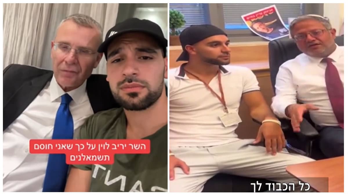 העבריין המורשע מרדכי דוד מקבל את תמיכתם של שרי ממשלת נתניהו (צילומי מסך) העבריין המורשע מרדכי דוד מקבל את תמיכתם של שרי ממשלת נתניהו (צילומי מסך)