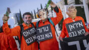 הפגנה בתל אביב נגד המלחמה באיראן, 28.3.26 (צילום: פלאש 90)