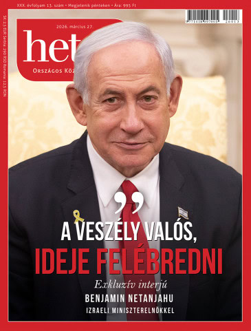 בנימין נתניהו על שער המגזין ההונגרי Hetek בנימין נתניהו על שער המגזין ההונגרי Hetek