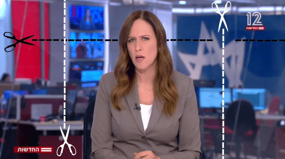 יונית לוי בחדשות 12, צילום מסך מעובד יונית לוי בחדשות 12, צילום מסך מעובד