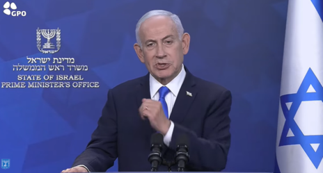 רה"מ הנאשם נתניהו מוסר הצהרה מוקלטת, 17 שעות לאחר הודעת נשיא פקיסטן על הפסקת אש במלחמה עם איראן, 8.4.26 (צילום מסך)