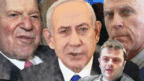 מימין: נאשם מס' 2 ארנון (נוני) מוזס, מו"ל "ידיעות אחרונות"; בן האוליגרך יצחק מירילשוילי, מו"ל ערוץ 14; נאשם מס' 1 בנימין נתניהו, ראש ממשלת ישראל; שלדון אדלסון המנוח, לשעבר מו"ל "ישראל היום" (צילומים מקוריים: פלאש90 וצילומי מסך)