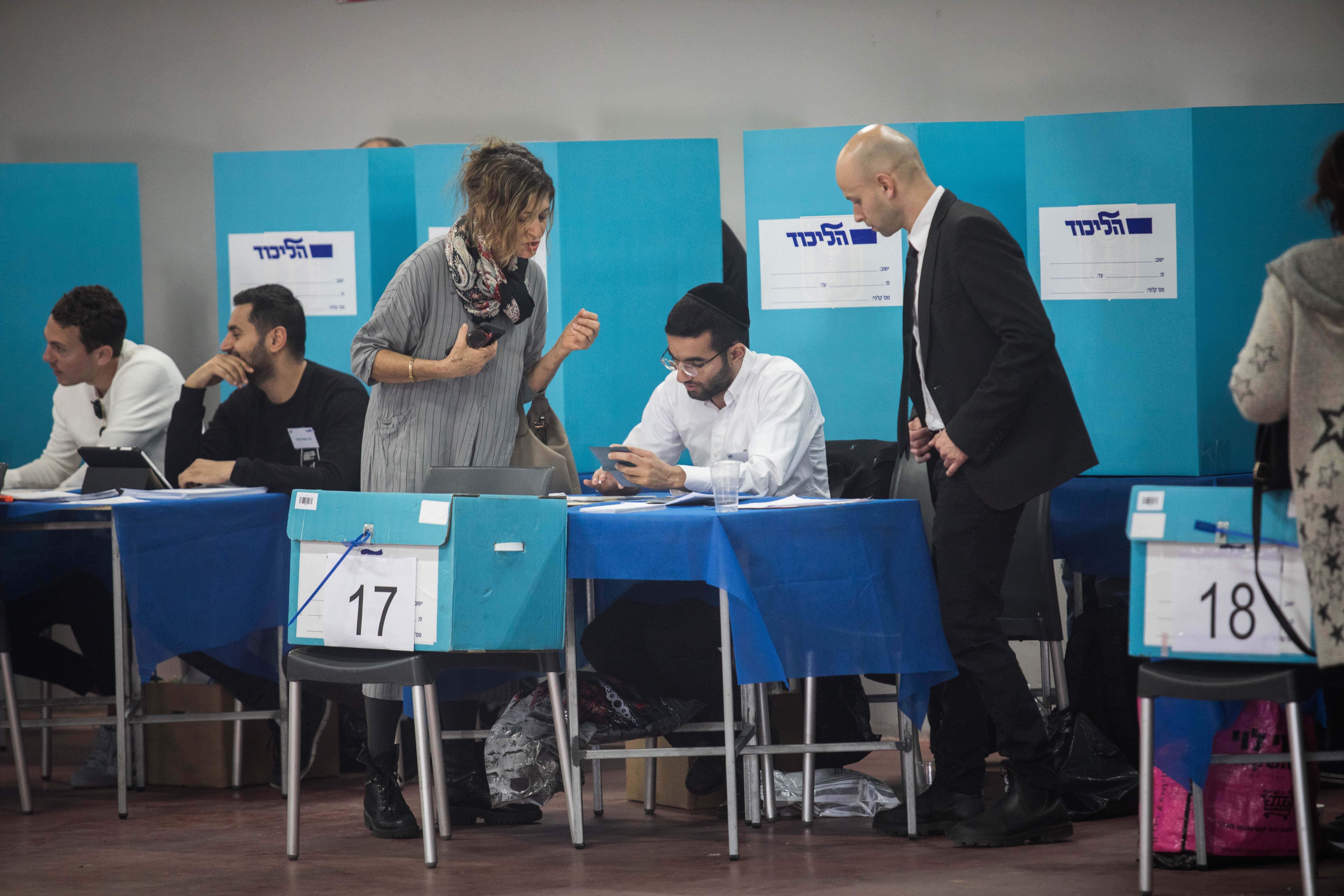 מתחם הצבעה בפריימריז שערכה מפלגת הליכוד ב-2019, בתל-אביב (צילום: הדס פרוש) מתחם הצבעה בפריימריז שערכה מפלגת הליכוד ב-2019, בתל-אביב (צילום: הדס פרוש)