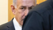 ראש הממשלה, בנימין נתניהו, מגיע להעיד במשפטו הפלילי. בית המשפט המחוזי בתל-אביב, ספטמבר 2025 (צילום: מוטי מילרוד) ראש הממשלה, בנימין נתניהו, מגיע להעיד במשפטו הפלילי. בית המשפט המחוזי בתל-אביב, ספטמבר 2025 (צילום: מוטי מילרוד)