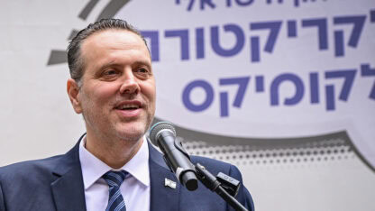 שר התרבות מיקי זוהר (צילום: אבשלום ששוני) שר התרבות מיקי זוהר (צילום: אבשלום ששוני)