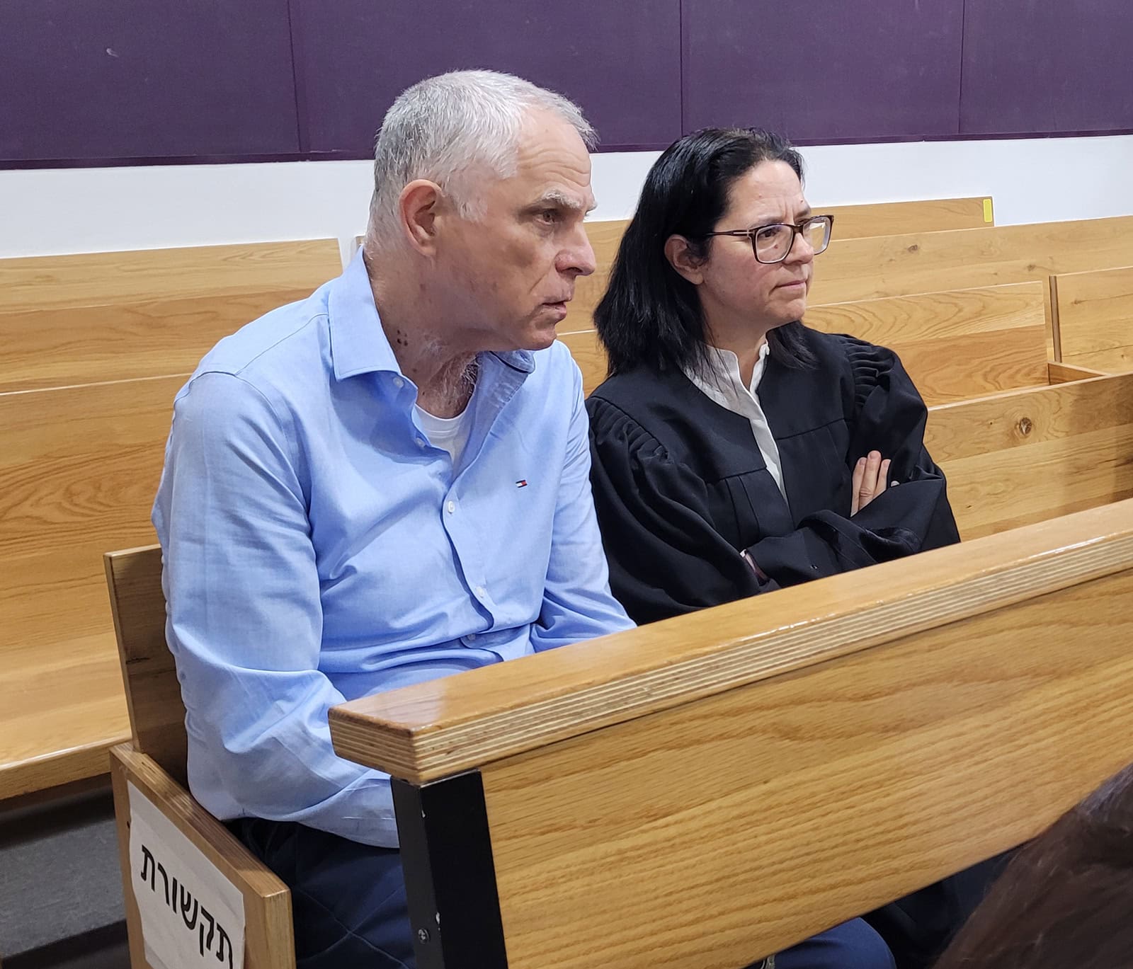 נוני מוזס, נאשם מס' 4 במשפט המו"לים, עם הסנגורית שרון קלינמן, בפתח יום עדותו ה-86 של הנאשם בנימין נתניהו. בית המשפט המחוזי בתל-אביב, 12.5.2026 (צילום: איתמר ב"ז) נוני מוזס, נאשם מס' 4 במשפט המו"לים, עם הסנגורית שרון קלינמן, בפתח יום עדותו ה-86 של הנאשם בנימין נתניהו. בית המשפט המחוזי בתל-אביב, 12.5.2026 (צילום: איתמר ב"ז)
