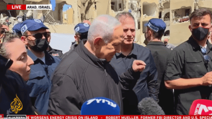 צילום מסך מתוך שידורי אל-ג'זירה, 22.3.26