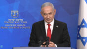 רה"מ הנאשם בנימין נתניהו בפתח מסיבת עיתונאים בוועידת וידיאו, 27.6.26 (צילום מסך)