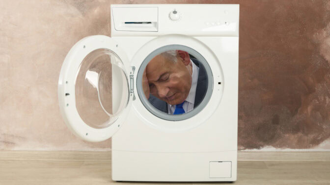 הסחיטה של נתניהו