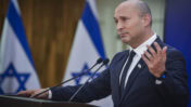 יו"ר מפלגת ביחד נפתלי בנט (צילום: אבשלום ששוני)