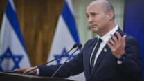 יו"ר מפלגת ביחד נפתלי בנט (צילום: אבשלום ששוני) יו"ר מפלגת ביחד נפתלי בנט (צילום: אבשלום ששוני)