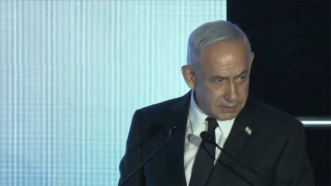 נתניהו קורא להפוך את ישראל לספרטה, 15.9.25 (צילום מסך)