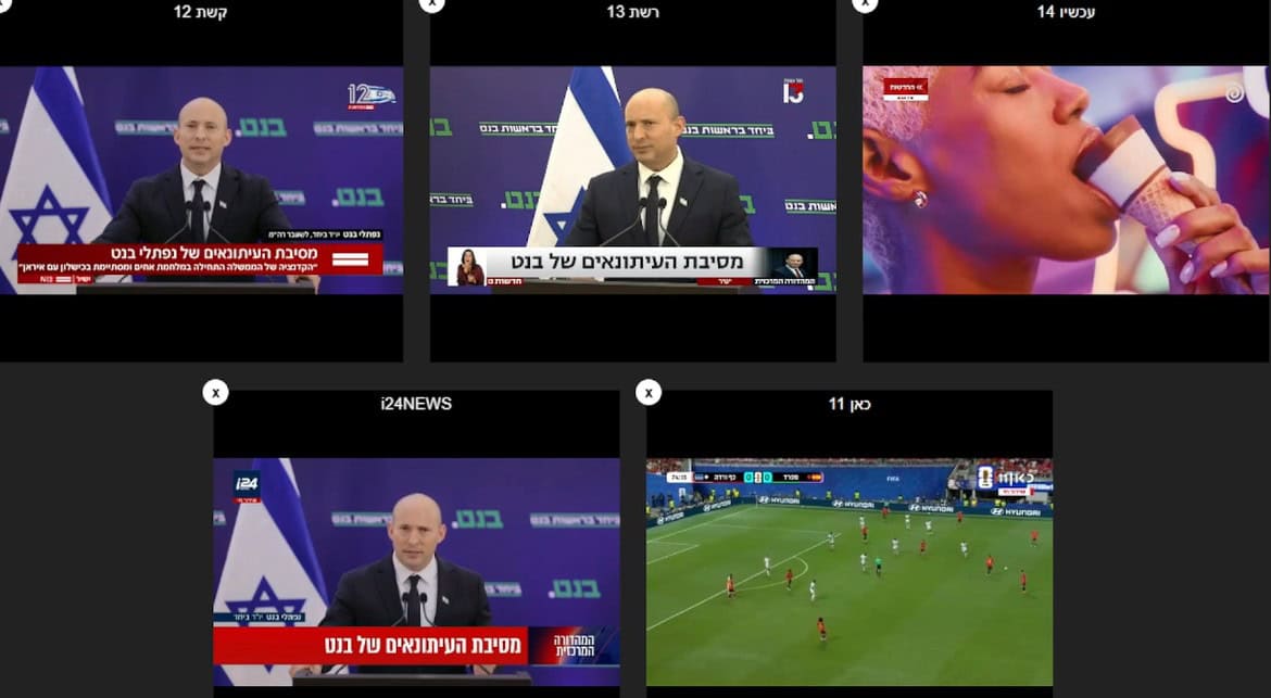 ערוץ 14 מחרים את מסיבת העיתונאים של רה"מ לשעבר נפתלי בנט, 15.6