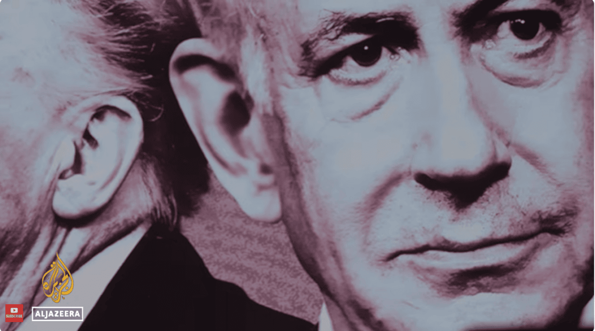 צילום מסך משידורי אל-ג'זירה