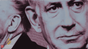 צילום מסך משידורי אל-ג'זירה