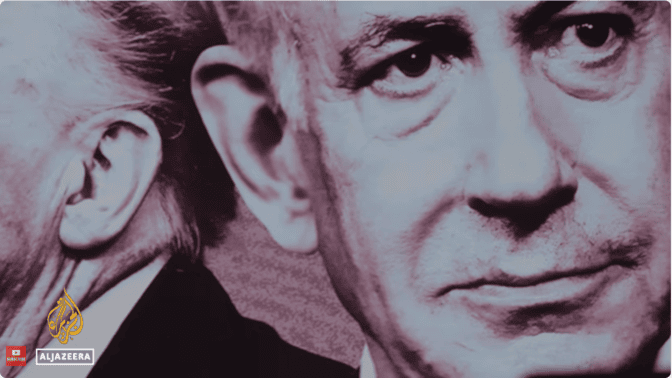 צילום מסך 2026-06-06 221706 צילום מסך משידורי אל-ג'זירה