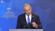 רה"מ הנאשם בנימין נתניהו בהצהרה מוקלטת, 8.6.25 (צילום מסך)
