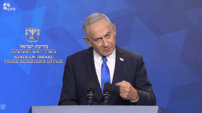 רה"מ הנאשם בנימין נתניהו בהצהרה מוקלטת, 8.6.25 (צילום מסך) רה"מ הנאשם בנימין נתניהו בהצהרה מוקלטת, 8.6.25 (צילום מסך)