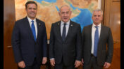 מימין: ראש המוסד דוד ברנע, רה"מ הנאשם בנימין נתניהו וראש ה-CIA ג'ון רטקליף, 9.4.25 (צילום: מעיין טואף, לע"מ)