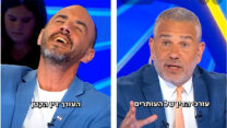 עובדי ערוץ 14 ינון מגל (מימין) ואיתמר פליישמן (צילומי מסך) עובדי ערוץ 14 ינון מגל (מימין) ואיתמר פליישמן (צילומי מסך)