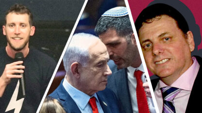 משמאל: אסף רפפורט, מקבוצת הרכישה של ערוץ 13, רה"מ הנאשם בנימין נתניהו, שר התקשורת שלמה קרעי ודודי ורטהיים, בעל השליטה בערוץ 12 (צילומים: יונתן זינדל, סיון פרג' וצילום מסך) משמאל: אסף רפפורט, מקבוצת הרכישה של ערוץ 13, רה"מ הנאשם בנימין נתניהו, שר התקשורת שלמה קרעי ודודי ורטהיים, בעל השליטה בערוץ 12 (צילומים: יונתן זינדל, סיון פרג' וצילום מסך)