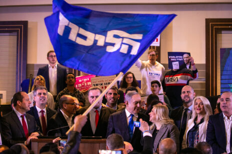 מוטי קסטל (שני מימין למעלה) בכנס בחירות של הליכוד, כמה חודשים לפני שהחל לעבוד בערוץ 20 (לימים ערוץ 14), ירושלים, 26.2.2020 (צילום: אוליבייה פיטוסי) מוטי קסטל (שני מימין למעלה) בכנס בחירות של הליכוד, כמה חודשים לפני שהחל לעבוד בערוץ 20 (לימים ערוץ 14), ירושלים, 26.2.2020 (צילום: אוליבייה פיטוסי)