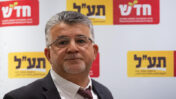 יוסף ג'בארין, יו"ר חד"ש, מאי 2026 (צילום: יונתן זינדל)