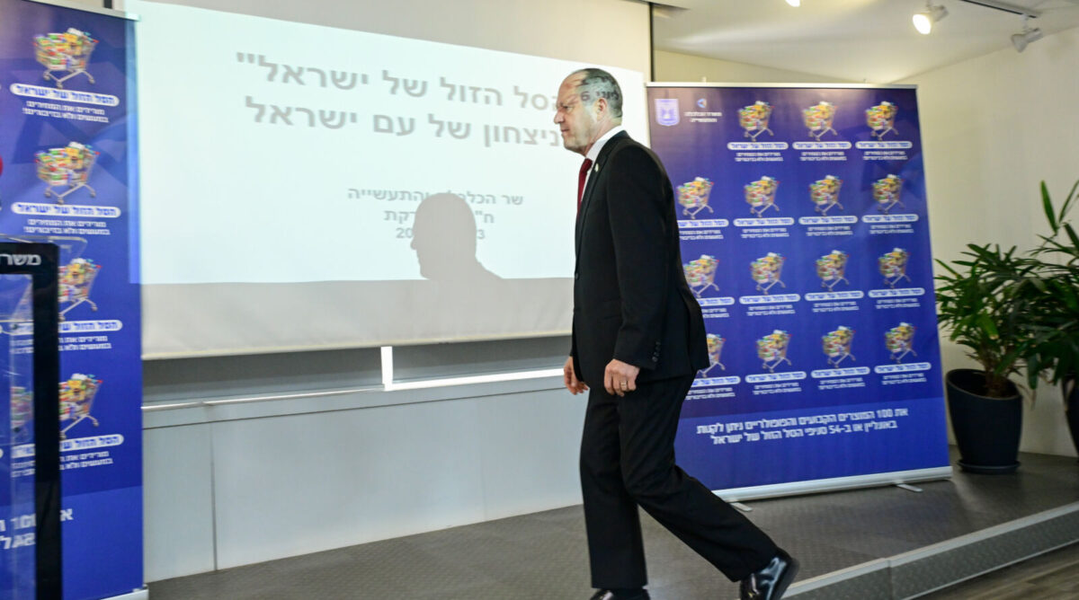 שר הכלכלה ניר ברקת, 23.6.26 (צילום: אבשלום ששוני) שר הכלכלה ניר ברקת, 23.6.26 (צילום: אבשלום ששוני)