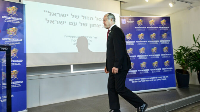 שר הכלכלה ניר ברקת, 23.6.26 (צילום: אבשלום ששוני) שר הכלכלה ניר ברקת, 23.6.26 (צילום: אבשלום ששוני)