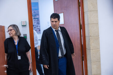 עו"ד עמית חדד באולם משפט המו"לים. בית המשפט המחוזי בירושלים, 15.7.2026 (צילום: יונתן זינדל) עו"ד עמית חדד באולם משפט המו"לים. בית המשפט המחוזי בירושלים, 15.7.2026 (צילום: יונתן זינדל)