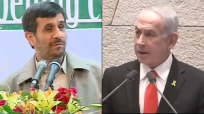 בנימין נתניהו (מימין) ומחמוד אחמדינג'אד (צילומי מסך) בנימין נתניהו (מימין) ומחמוד אחמדינג'אד (צילומי מסך)